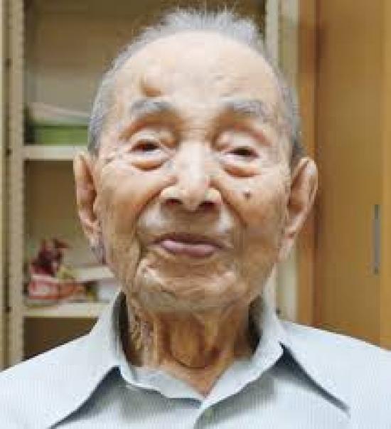 Yasutaro Koide